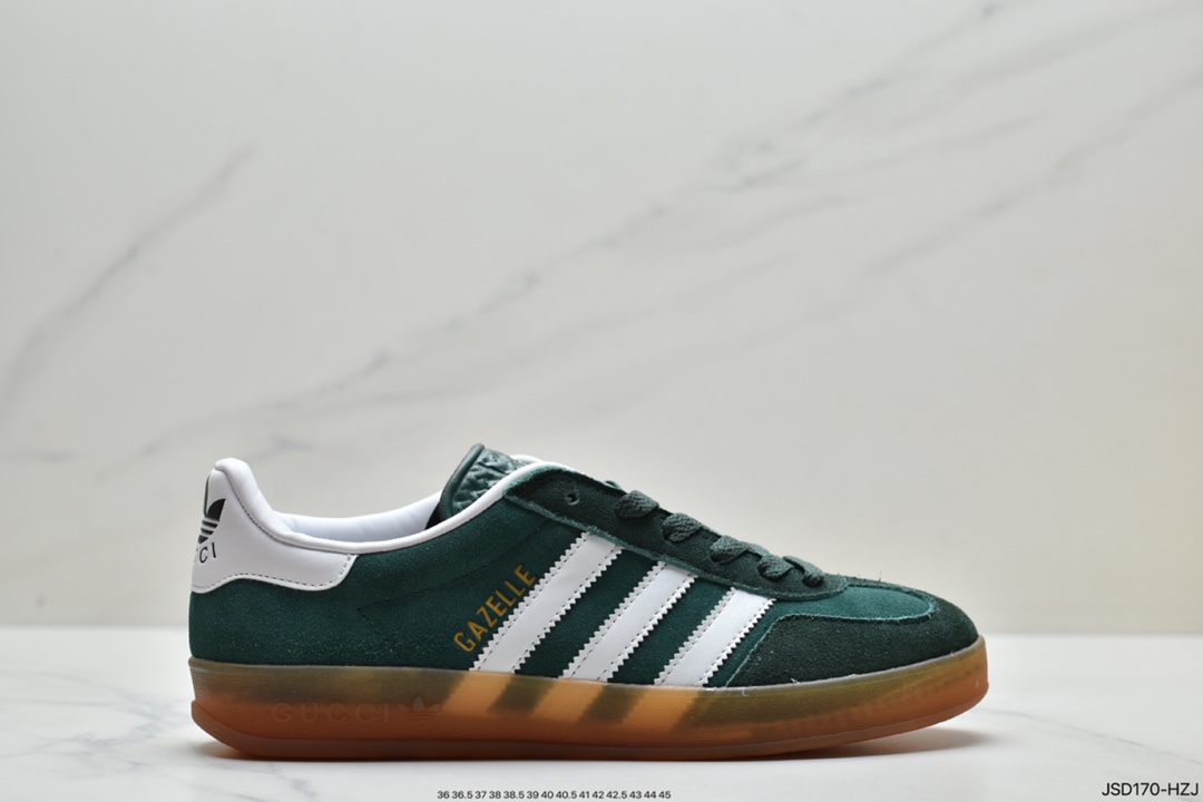 adidas Originals GAZELLE is modeled on