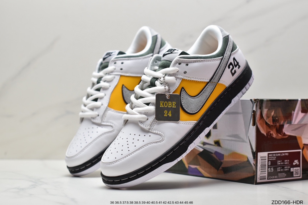 230 Nike SB Dunk Low Pro 白灰黄 科比8/24 独家新色 LF2428-001