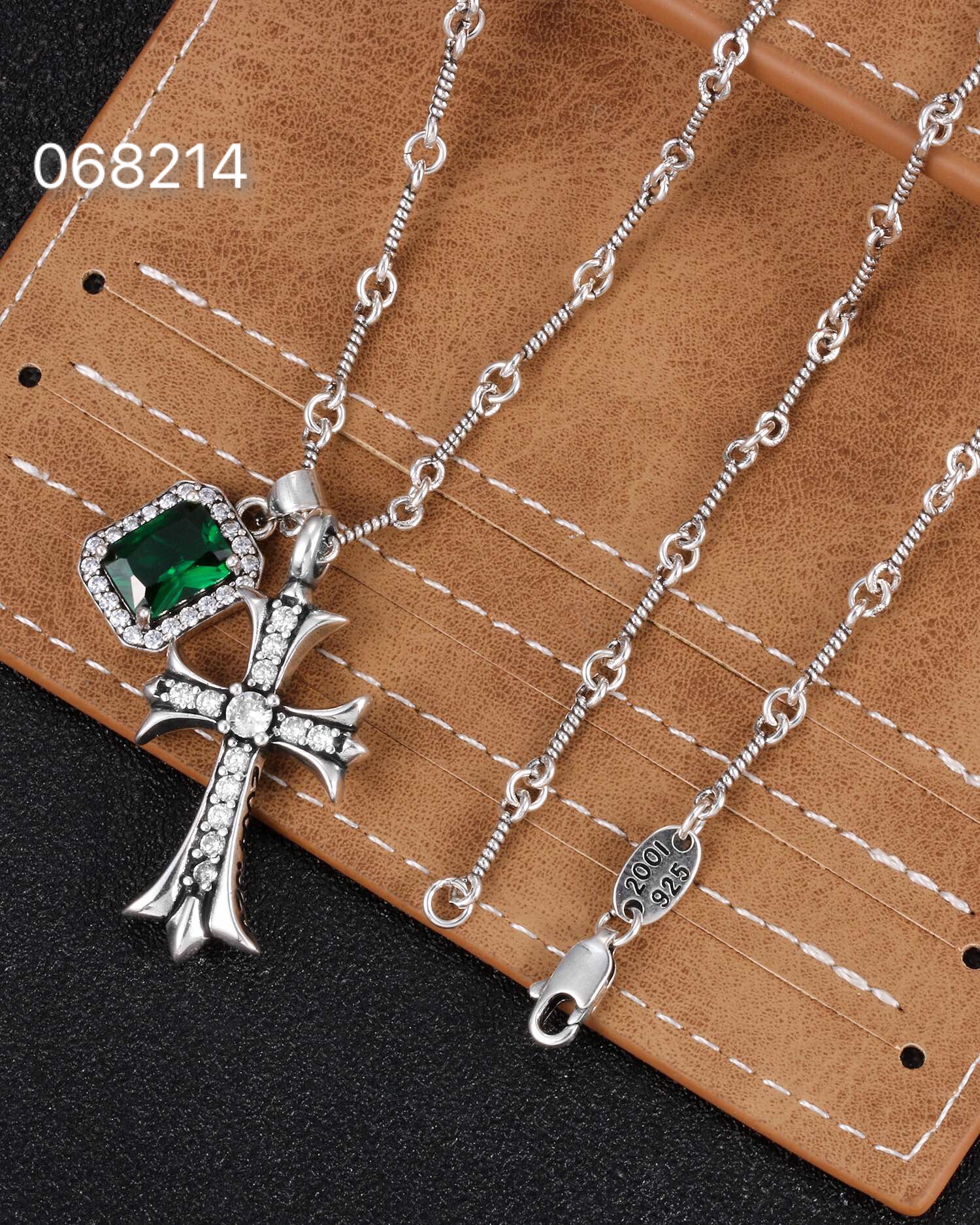 Chrome Hearts 克罗心项链