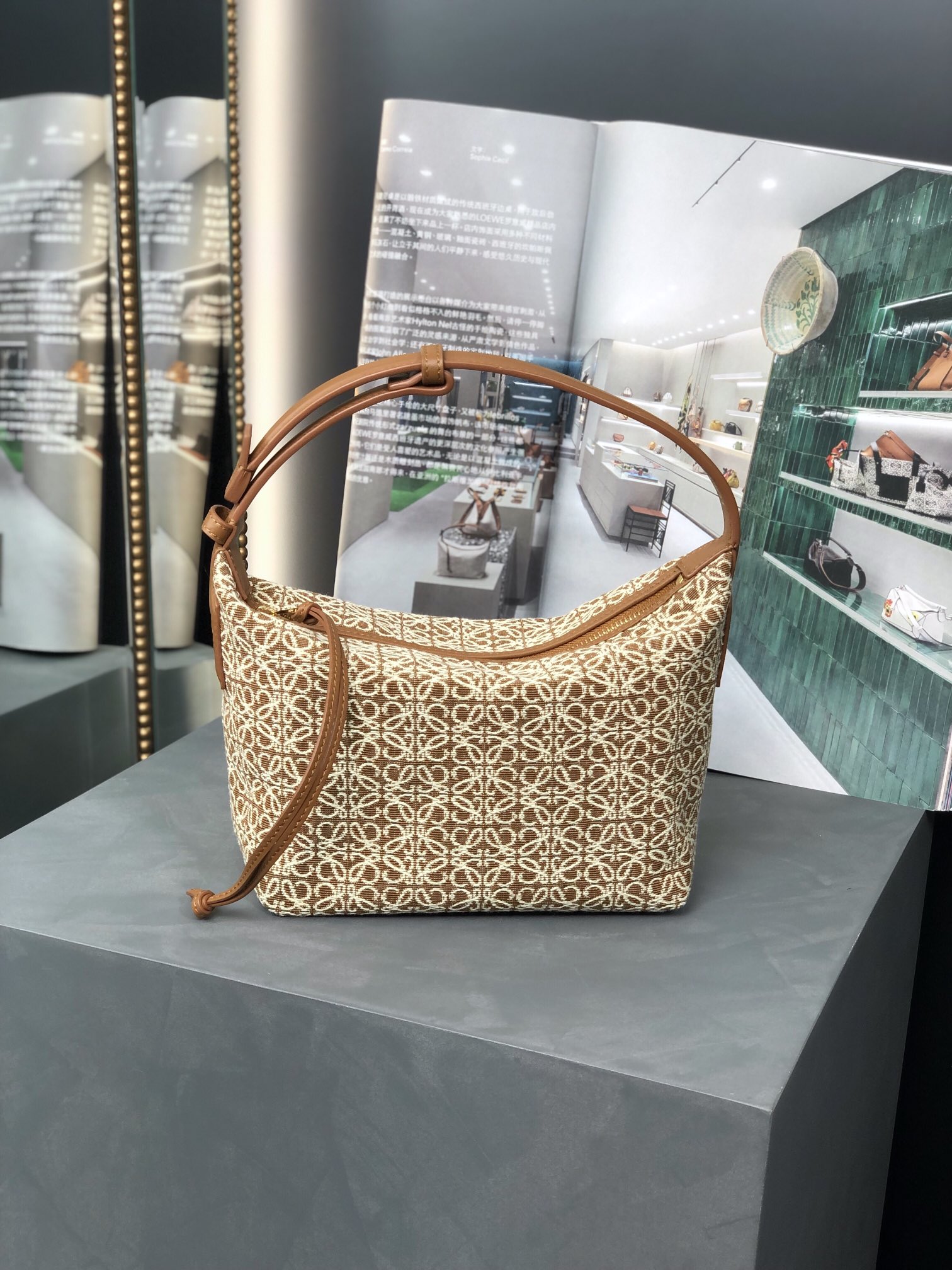 LOEWE Petit sac Cubi Anagram en toile jacquard - Qualité supérieure