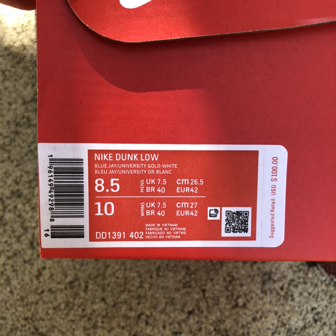 360  Dunk Low “Warriors”皇家蓝+大学金 DD1391-402  Dunk白绿黑钩彩票