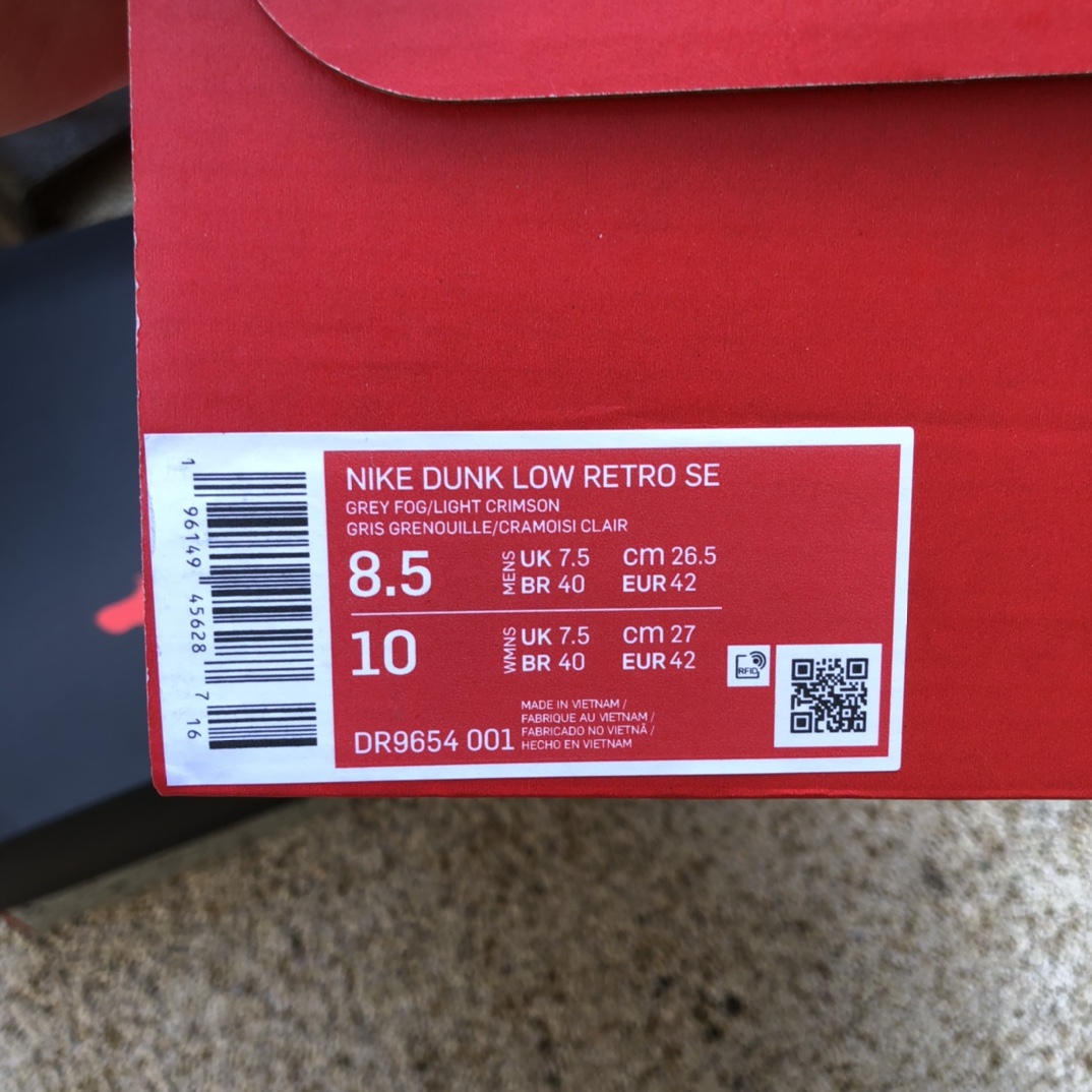 400 纯原版耐克Nike Dunk Low 刮刮乐烟灰低帮 滑板鞋 DR9654-001