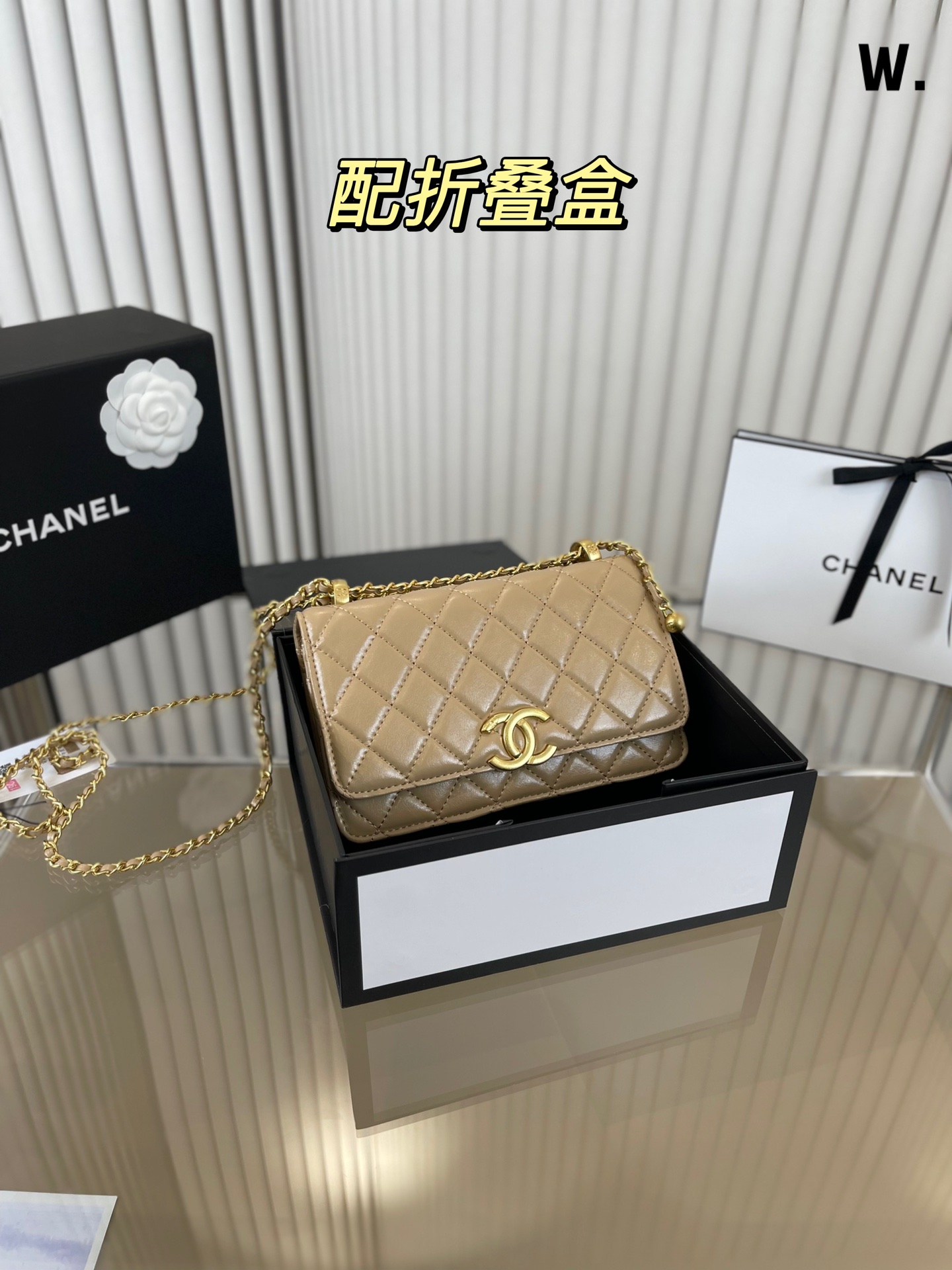 J5 折叠盒 香奈儿发财包金球woc 带球必香 小王炸款 Chanel 复古又休闲 爱了爱了 尺寸：19 12