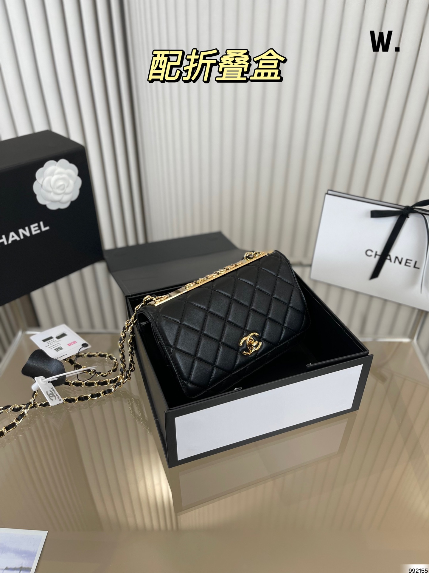 J5 折叠盒 香奈儿浮雕款Trendy cc woc 它是一个有容量的小可爱 Chanel装爱 好搭配 尺寸19 12