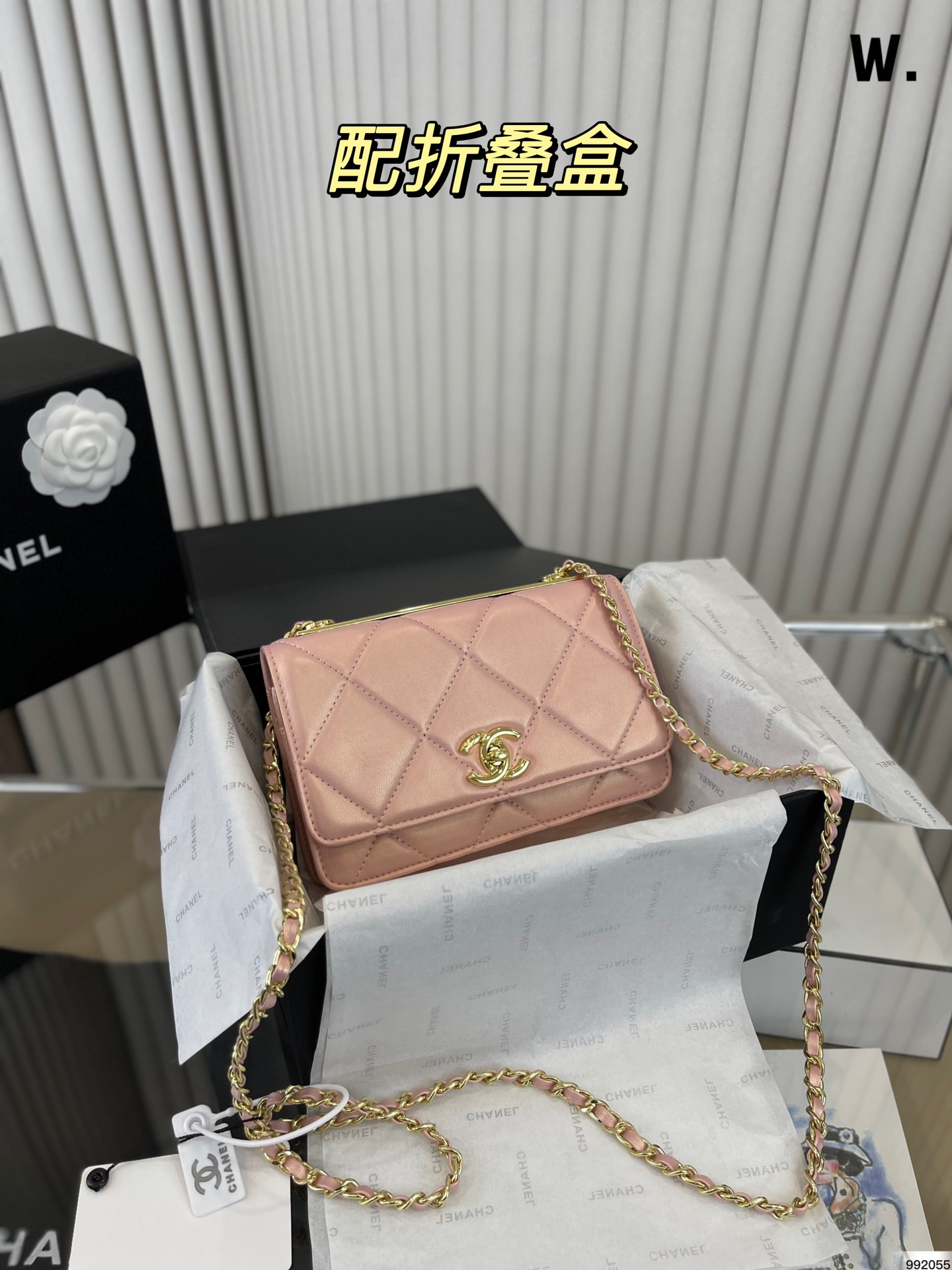 J5 折叠盒 香奈儿WOC 发财包 Chanel Trendy cc woc 美貌 便携 重量轻 低调 奢华 优雅 时尚 非常百搭有气质 真是可盐可甜 又A又飒 尺寸19 12