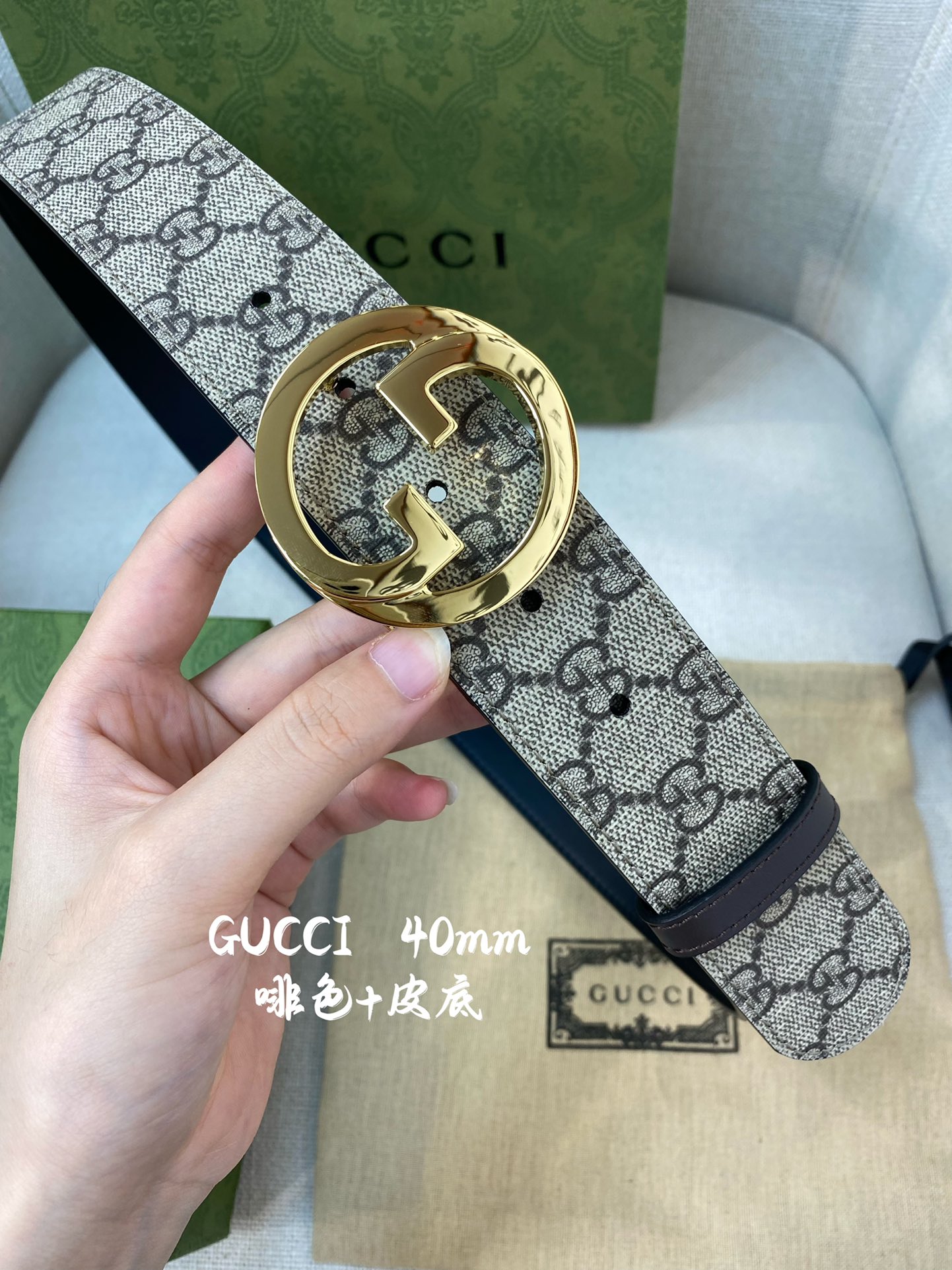 Gucci古奇官网经典款正品规格原单品质专柜VC提花面料头层牛皮底官网38mm