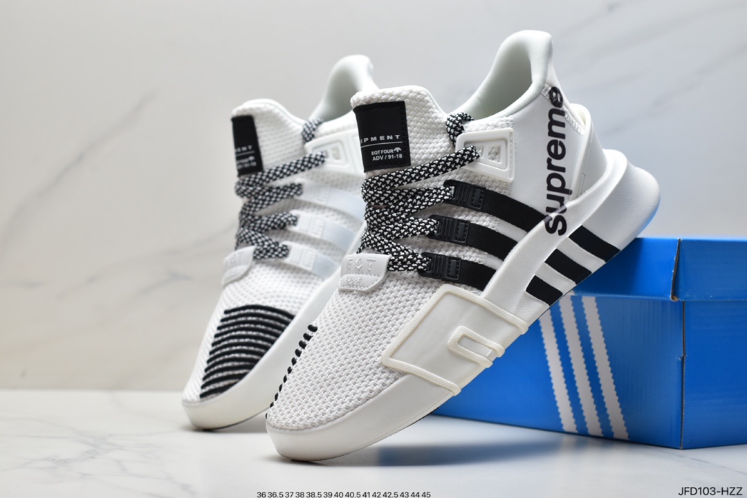 Adidas adidas clover EQT BASK ADV V2 second generation supporter series FX3775