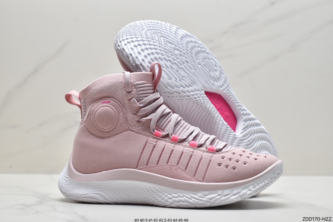 230 Under Armour Curry 4库里4代Flotro实战篮球鞋粉色3024861-600