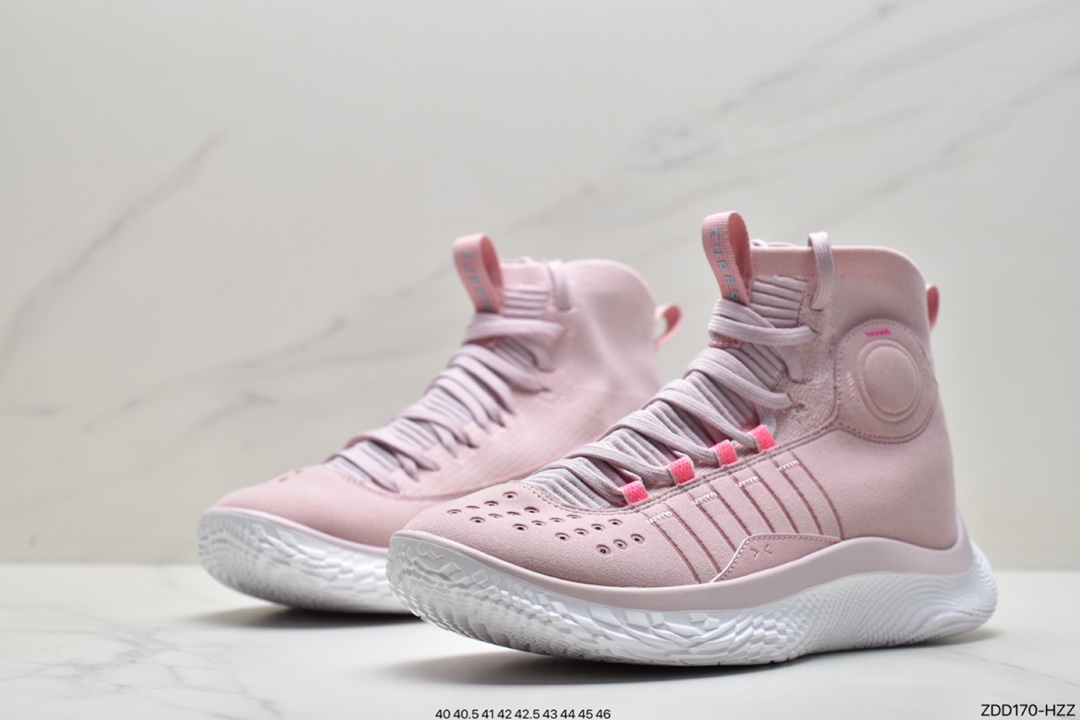230 Under Armour Curry 4库里4代Flotro实战篮球鞋粉色3024861-600