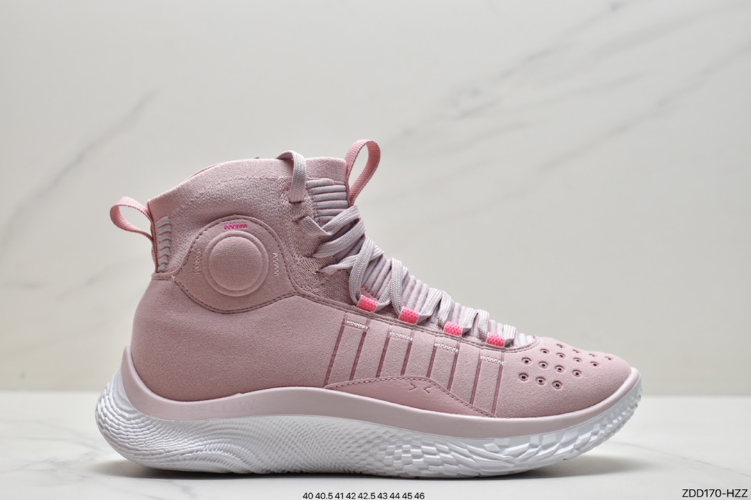 230 Under Armour Curry 4库里4代Flotro实战篮球鞋粉色3024861-600