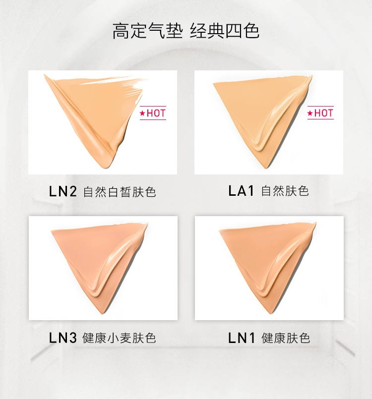华伦天奴 Valentino 高定典藏名品高定奢养美妆护肤品口红粉底 #C750ACDF 9