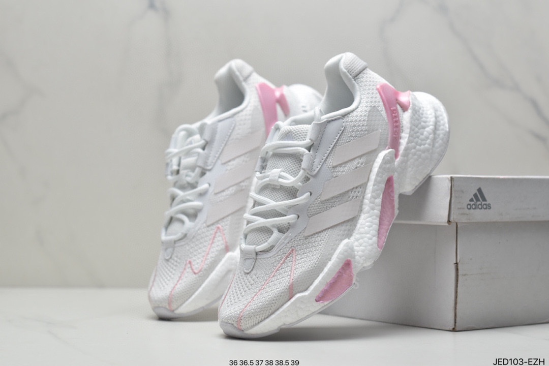 150 Boost X9000L4  全新99系列复古爆米花跑鞋 S23672