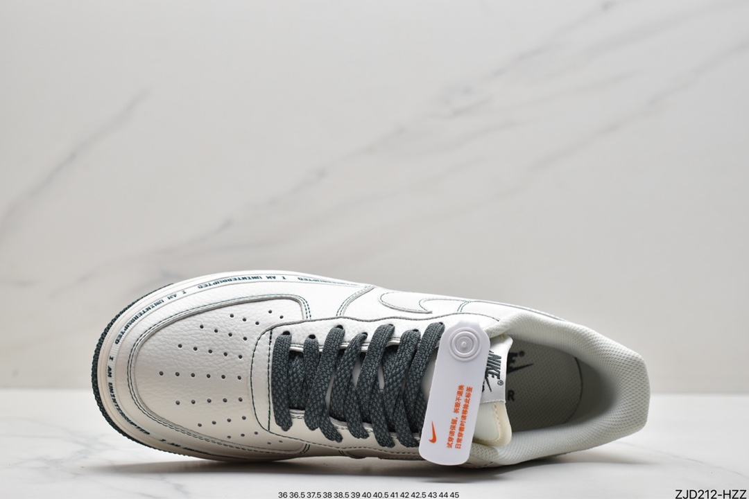 240 Nike Air Force1 UI8969-638