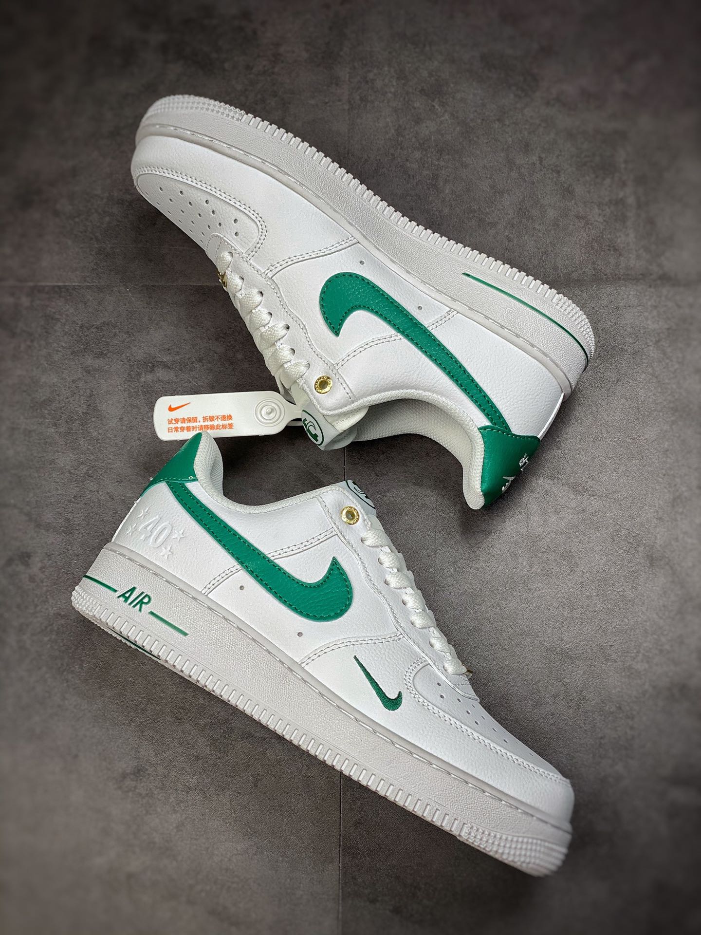 160 Nike Air Force 1 Low 07 白湖水绿 DQ7658-101