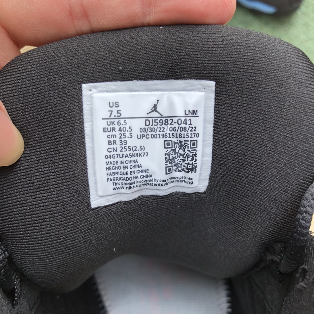 530  Air Jordan 13 “Black/University Blue” DJ5982-041
