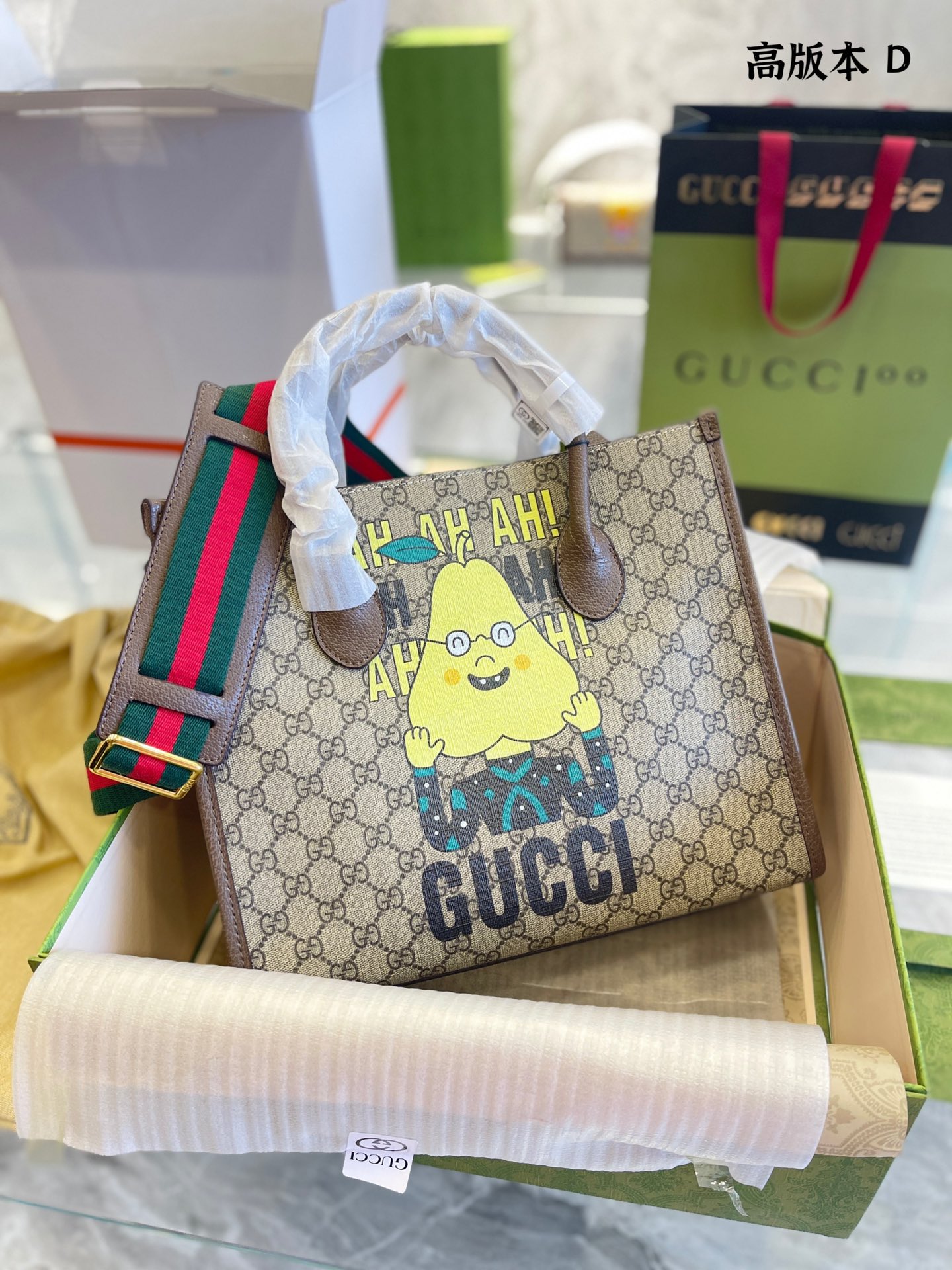 Yupoo Gucci Bags Watches Nike Clothing Jordan Yeezy Balenciaga Shoes
