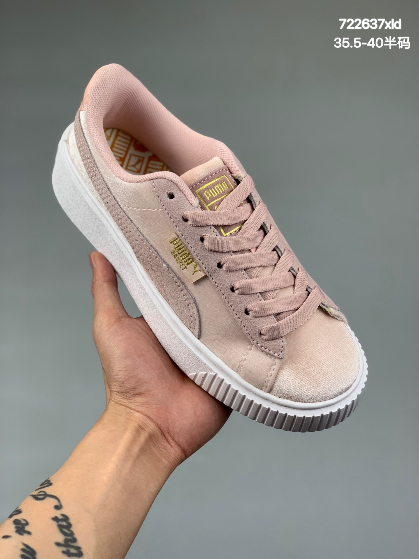 本地
彪马PUMA Basket Platform 蕾哈娜厚底百搭休闲鞋 
尺码：35.5-40带半码
编码：722637xld