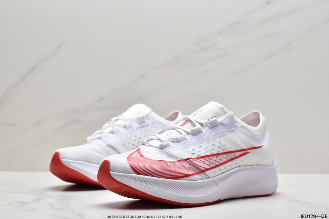 150 耐克Nike ZOOM FLY 3 登月贾卡面透气AT8240