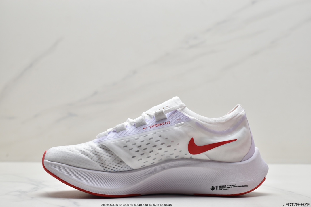150 耐克Nike ZOOM FLY 3 登月贾卡面透气AT8240