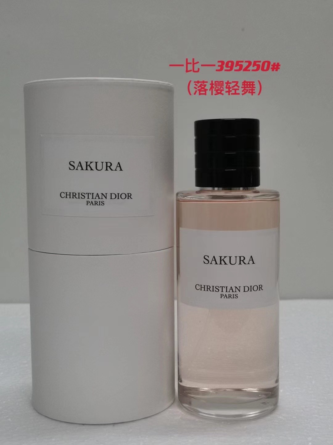 Dior Lucky Fragrance - 125ML Classic Collection 6 i1658563064 8889 5