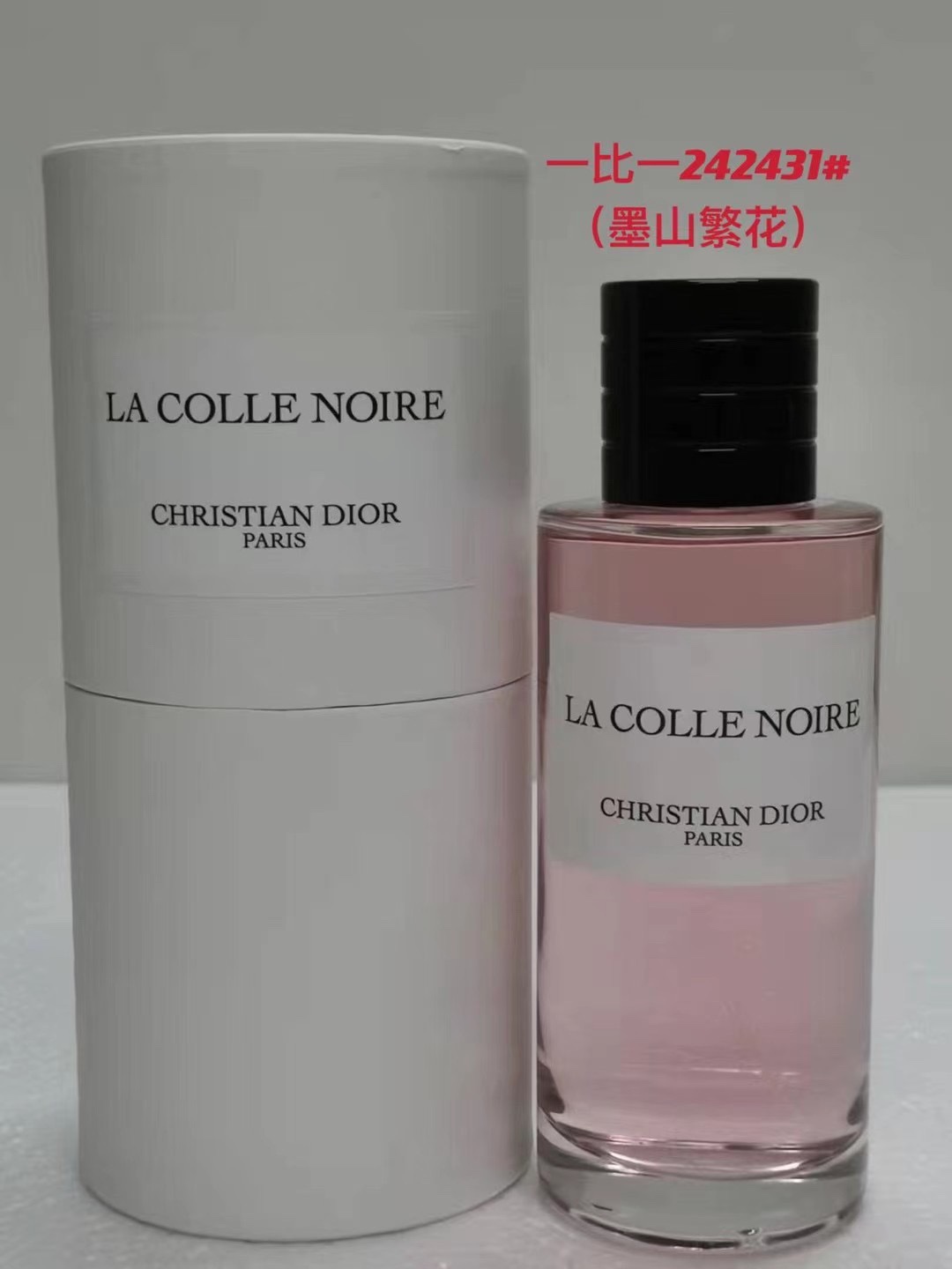 Dior Lucky Fragrance - 125ML Classic Collection 4 i1658563064 9075 3