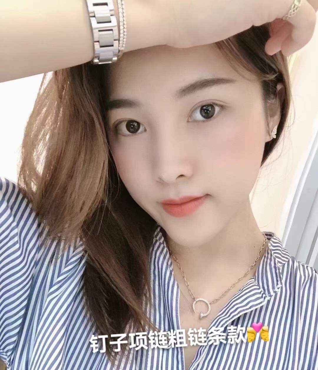 Cartier Cartier卡地亚 钉子项链粗链条款