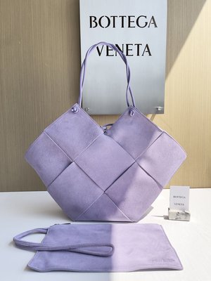 Where should I buy replica
 Bottega Veneta BV Intrecciato Tote Bags Purple Weave Chamois