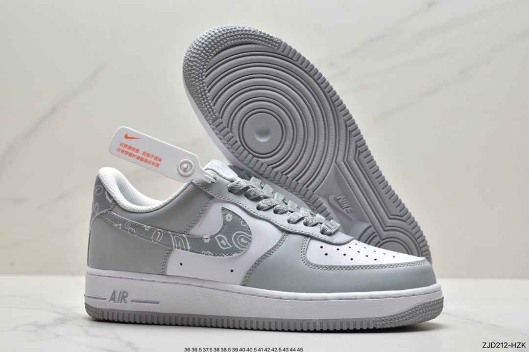 240 Nike Air Force1 原楦头原纸板 UI8969-638