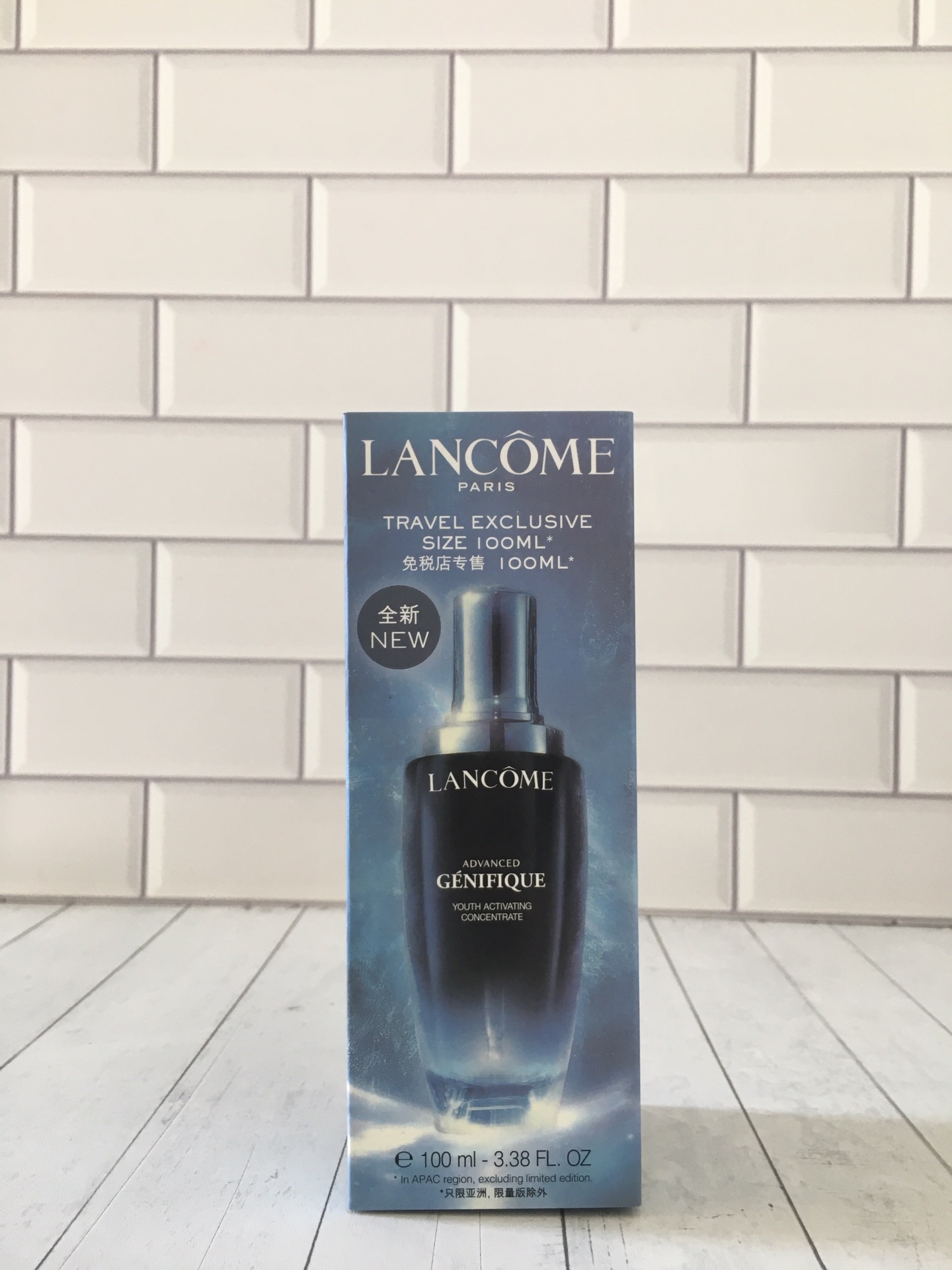 Lancôme Advanced Génifique Youth Activating Concentrate - 100ml 1 i1658636598 3165 0