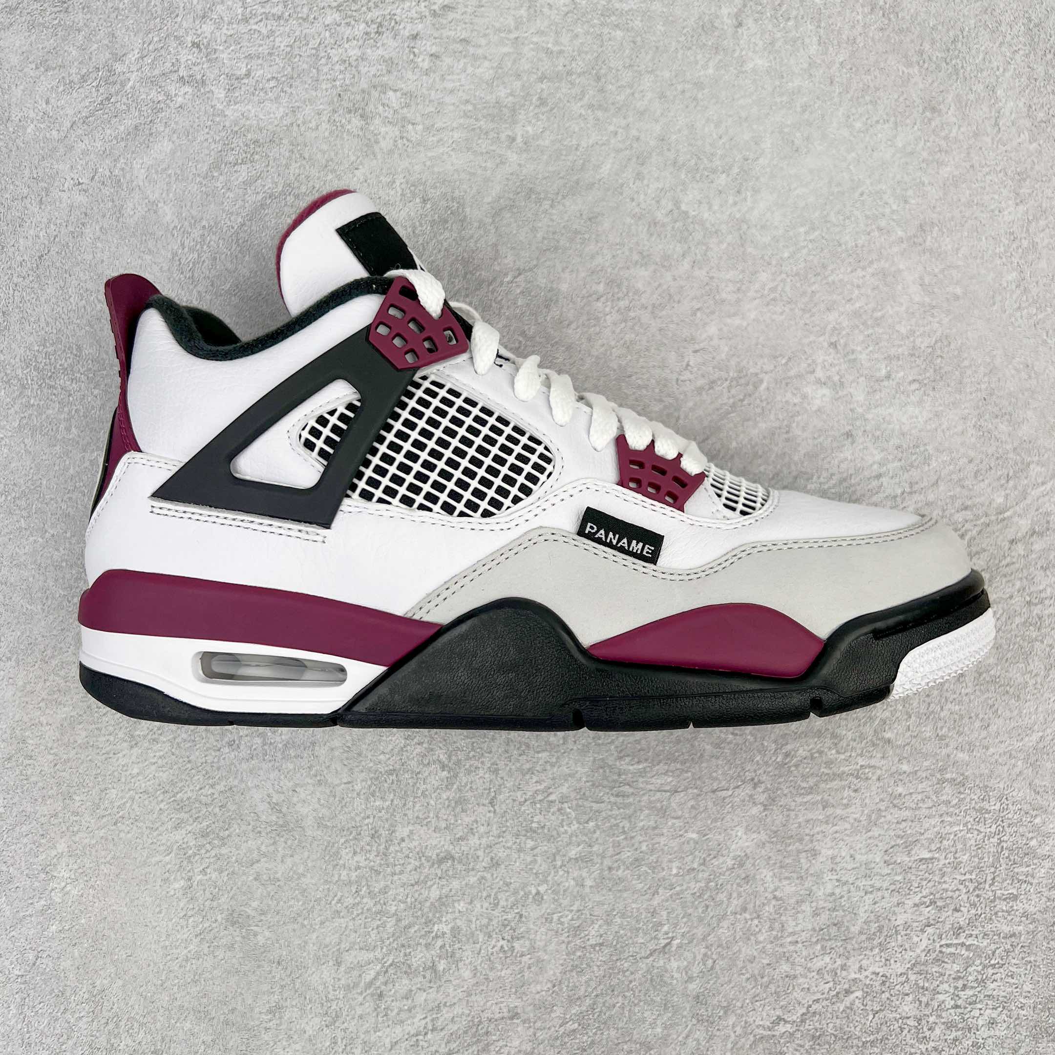 PSG x Air Jordan 4 CZ5624-100