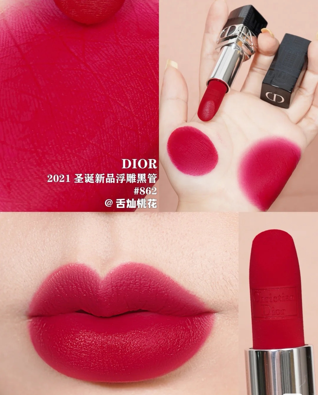 Dior Haute Couture Couture Beauty Luxury Skincare Cosmetics Ref.6A142095 8