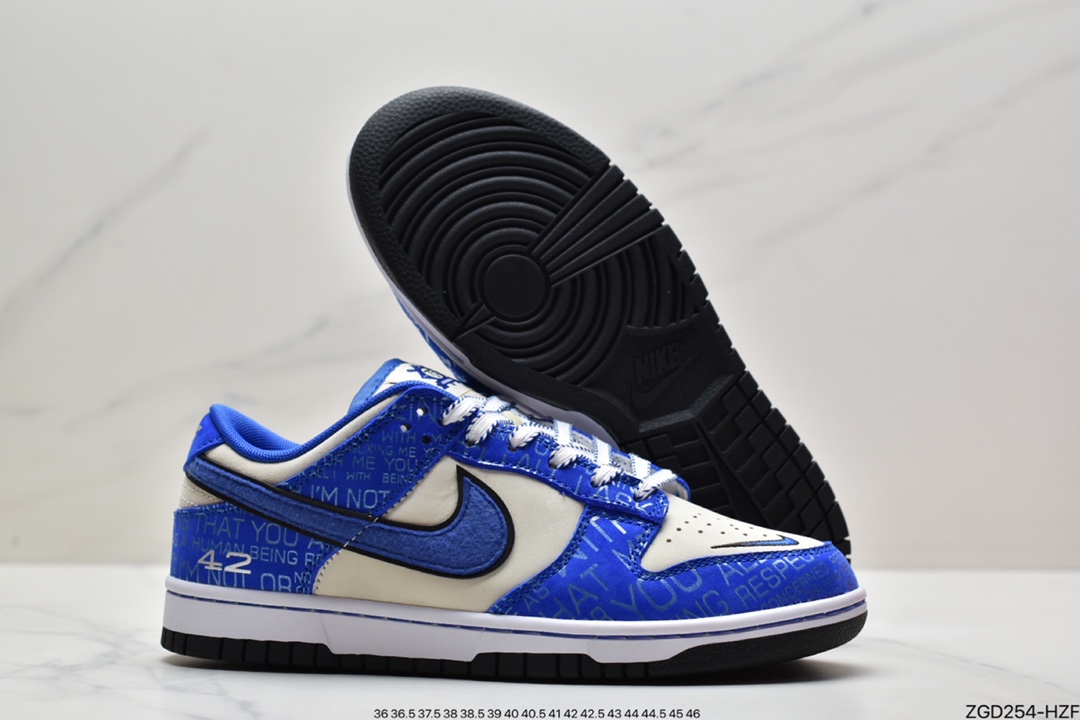 290 Nike Dunk SB Low 罗宾逊 大厂纯原出品DV2203-400