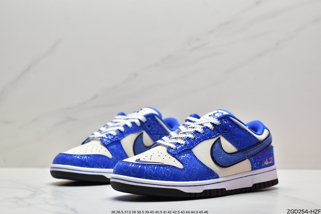 290 Nike Dunk SB Low 罗宾逊 大厂纯原出品DV2203-400