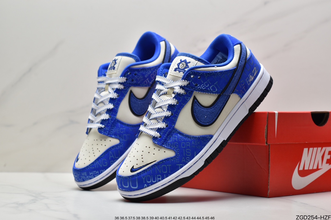 290 Nike Dunk SB Low 罗宾逊 大厂纯原出品DV2203-400