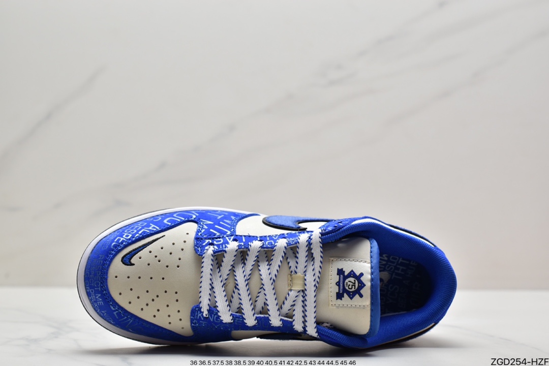 290 Nike Dunk SB Low 罗宾逊 大厂纯原出品DV2203-400