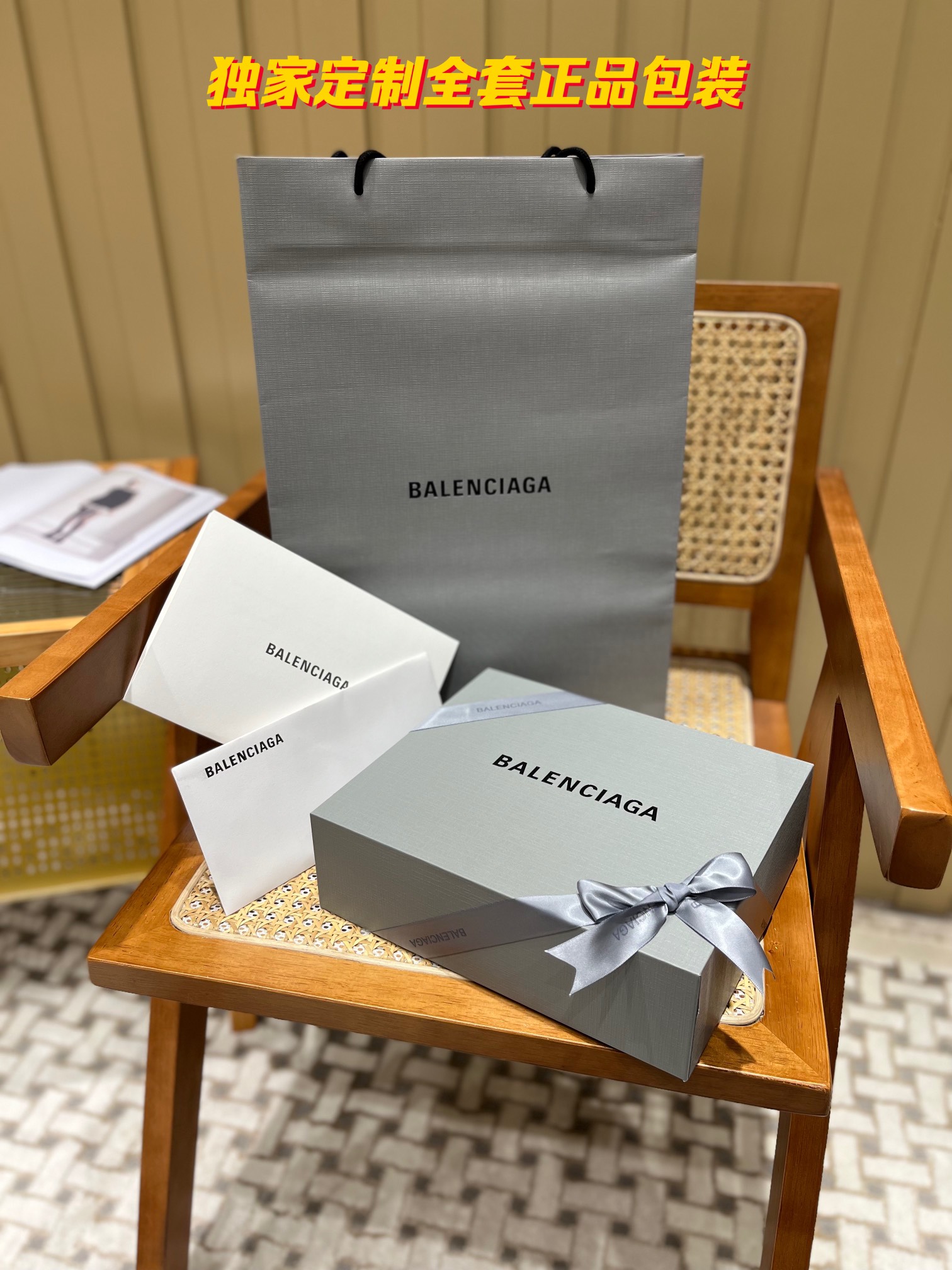 Balenciaga Le Cagole Mini 20CM 白色平纹月牙包 695814