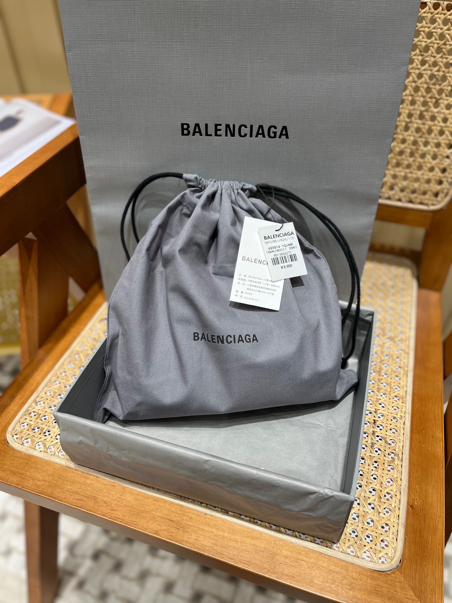 Balenciaga Le Cagole Mini 20CM 白色平纹月牙包 695814