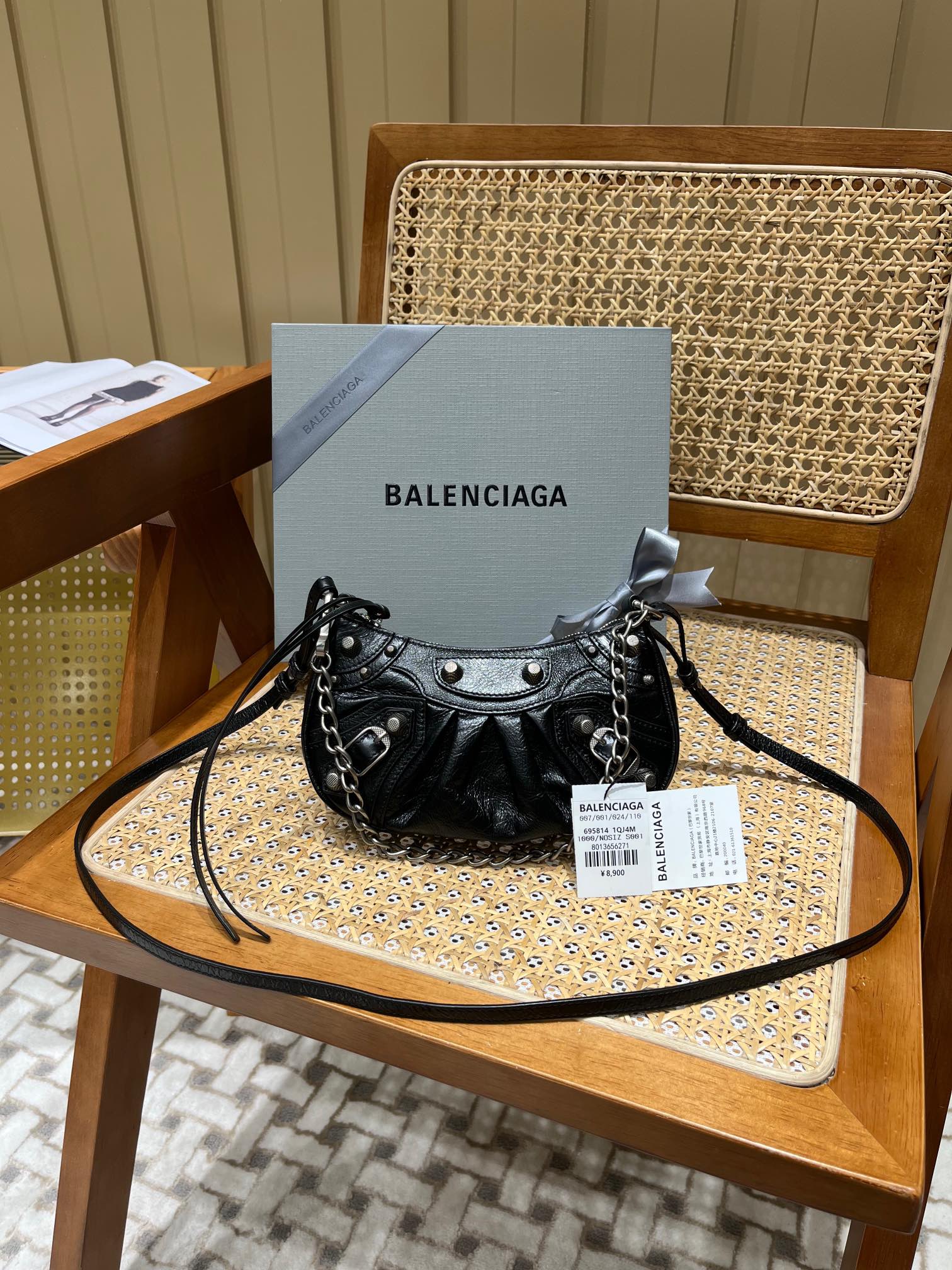 Balenciaga Le Cagole Mini 20CM 黑色平纹月牙包 695814