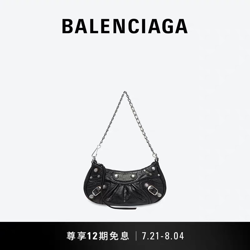 Balenciaga Le Cagole Mini 20CM 黑色平纹月牙包 695814