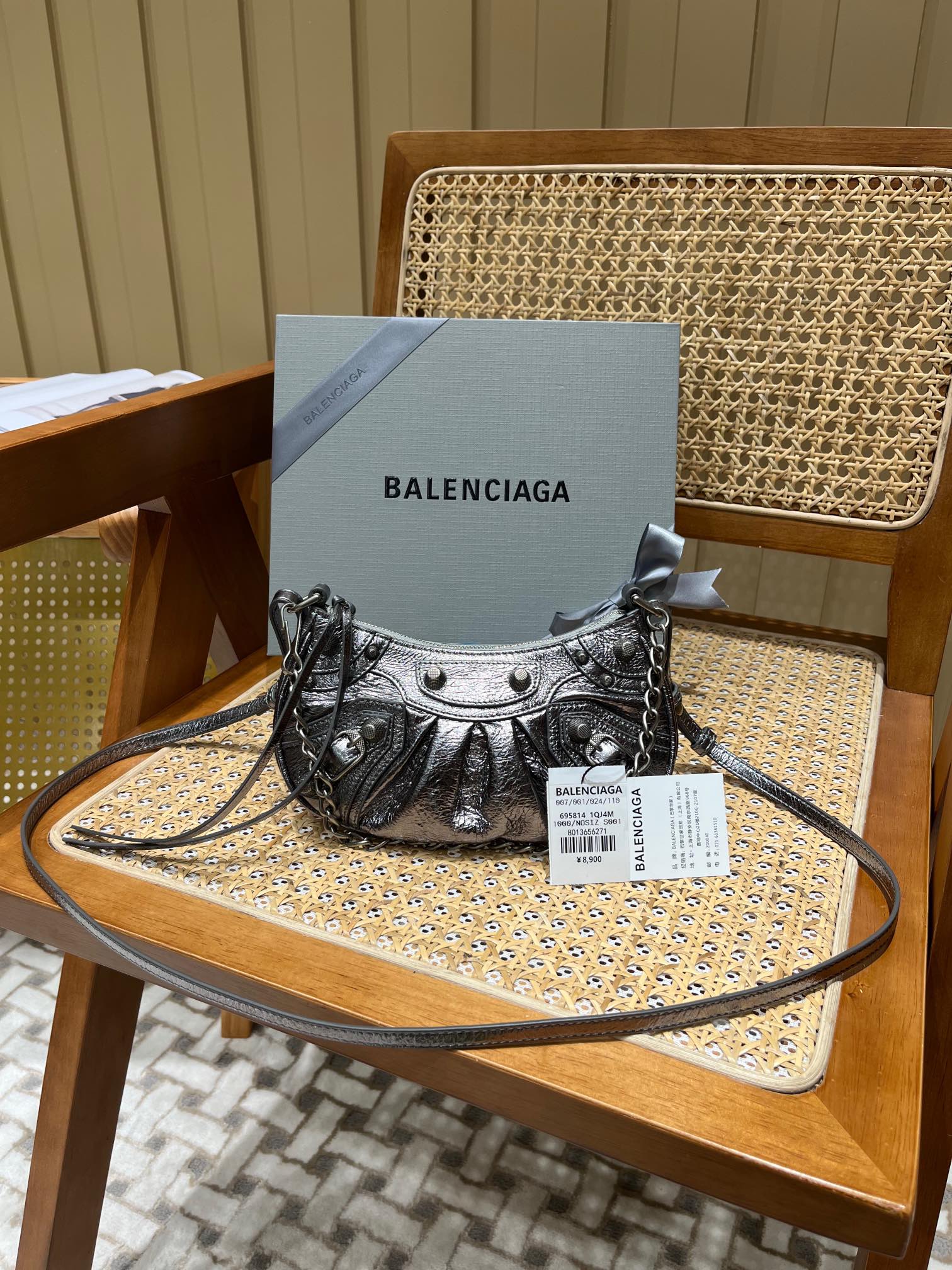 Balenciaga Le Cagole Mini 20CM 古银色平纹月牙包 695814