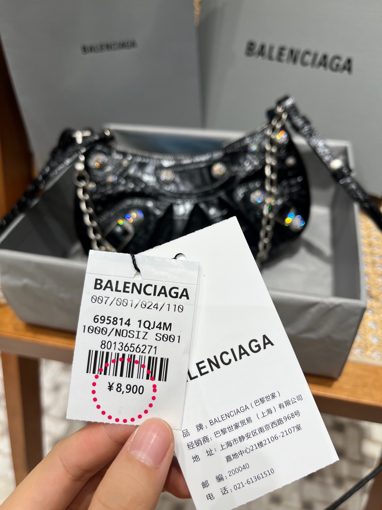 Balenciaga Le Cagole Mini 20CM 黑色鳄鱼纹月牙包 695814