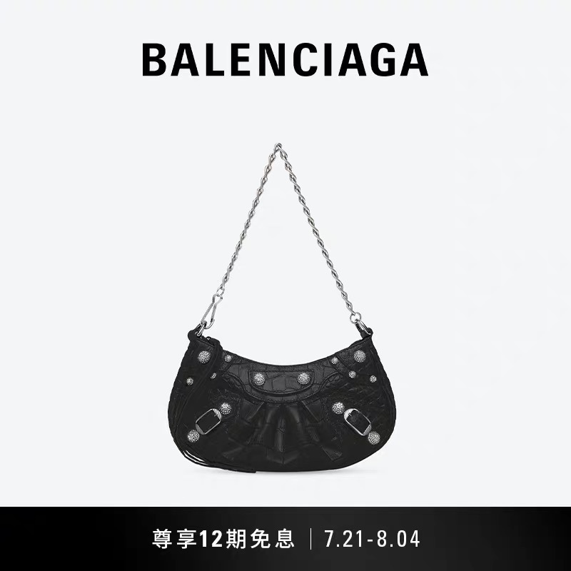 Balenciaga Le Cagole Mini 20CM 黑色鳄鱼纹月牙包 695814