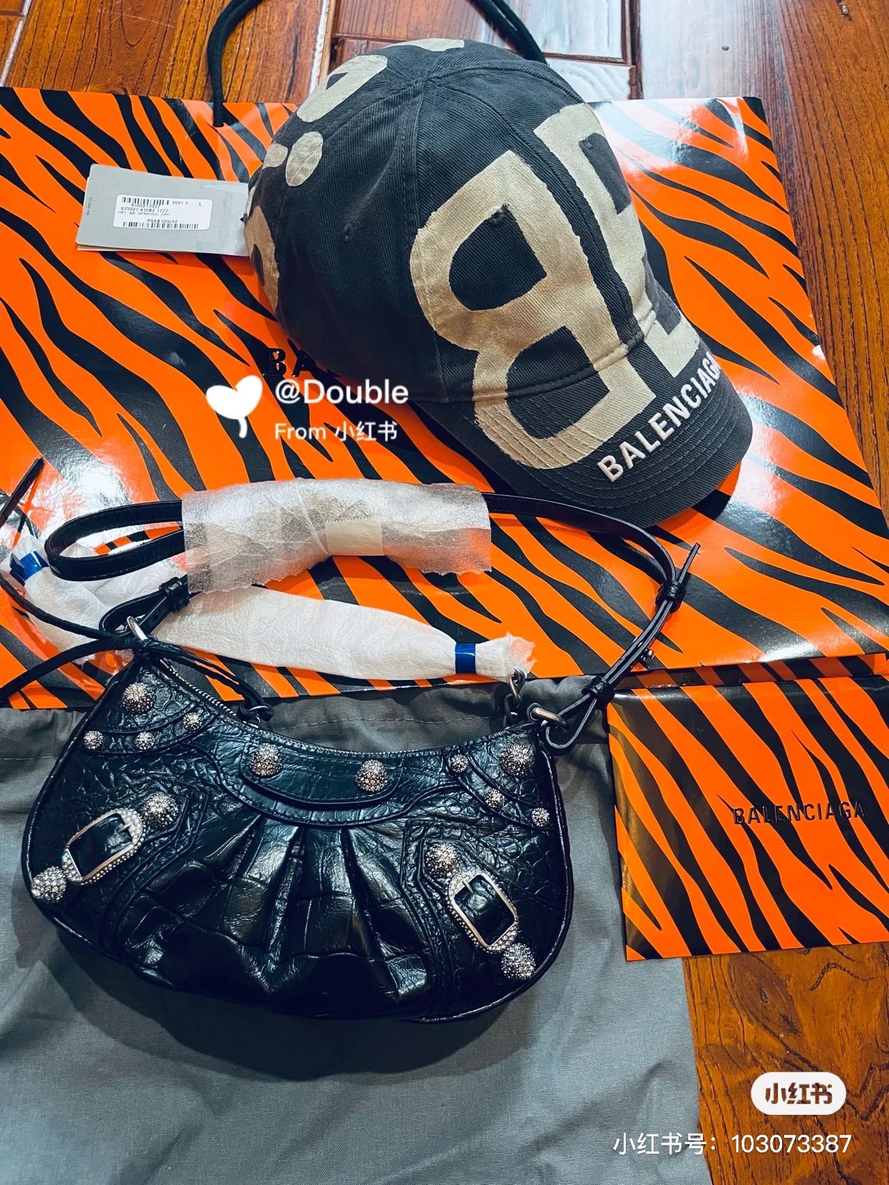 Balenciaga Le Cagole Mini 20CM 黑色鳄鱼纹月牙包 695814