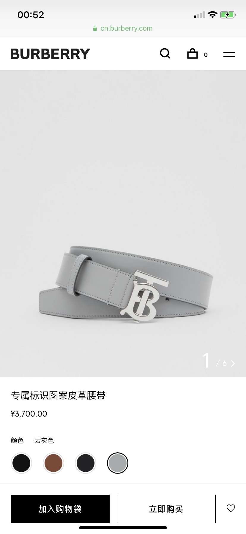 BURBERRY巴宝莉专柜新款男士时