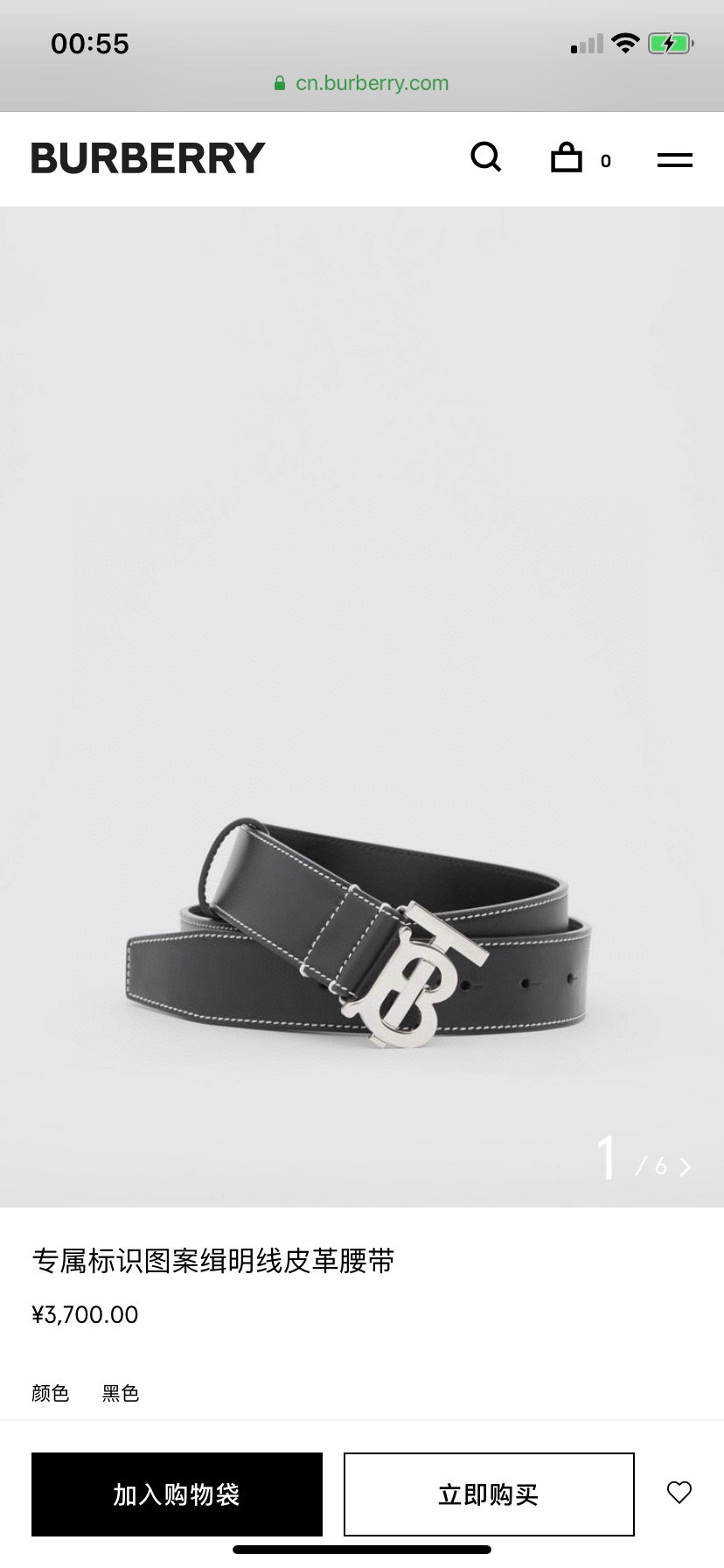BURBERRY巴宝莉专柜新款男士时