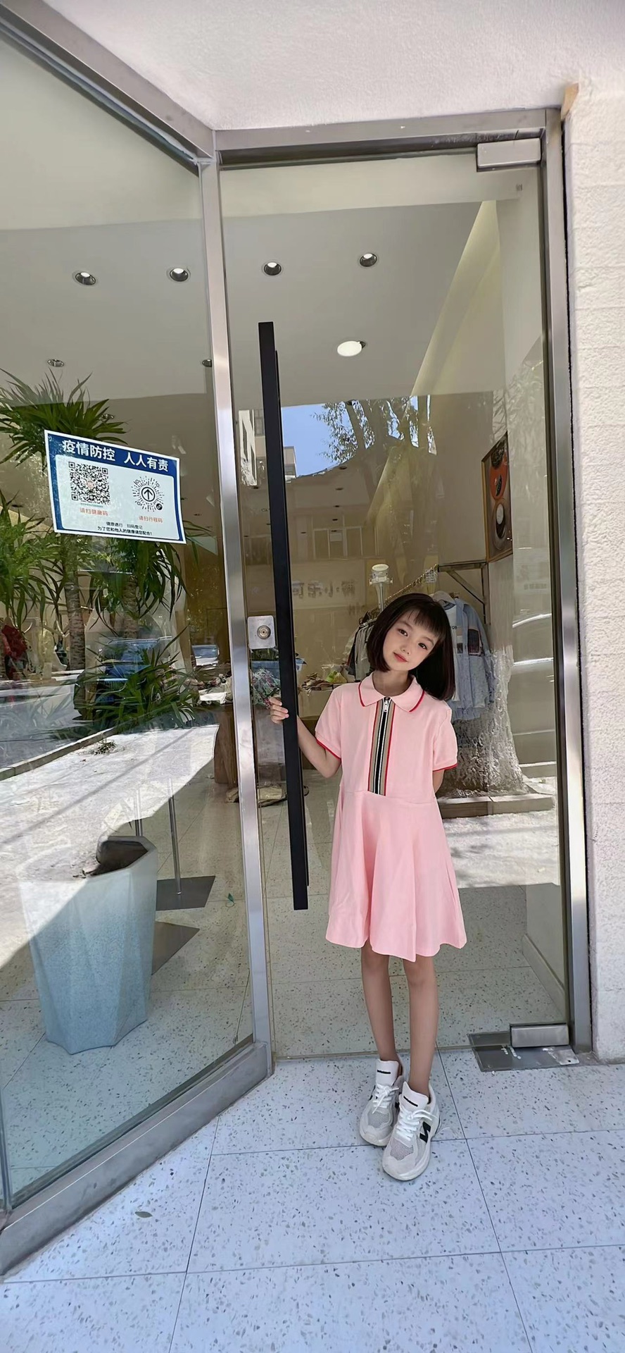 ¡Vestido dulce y elegante!
