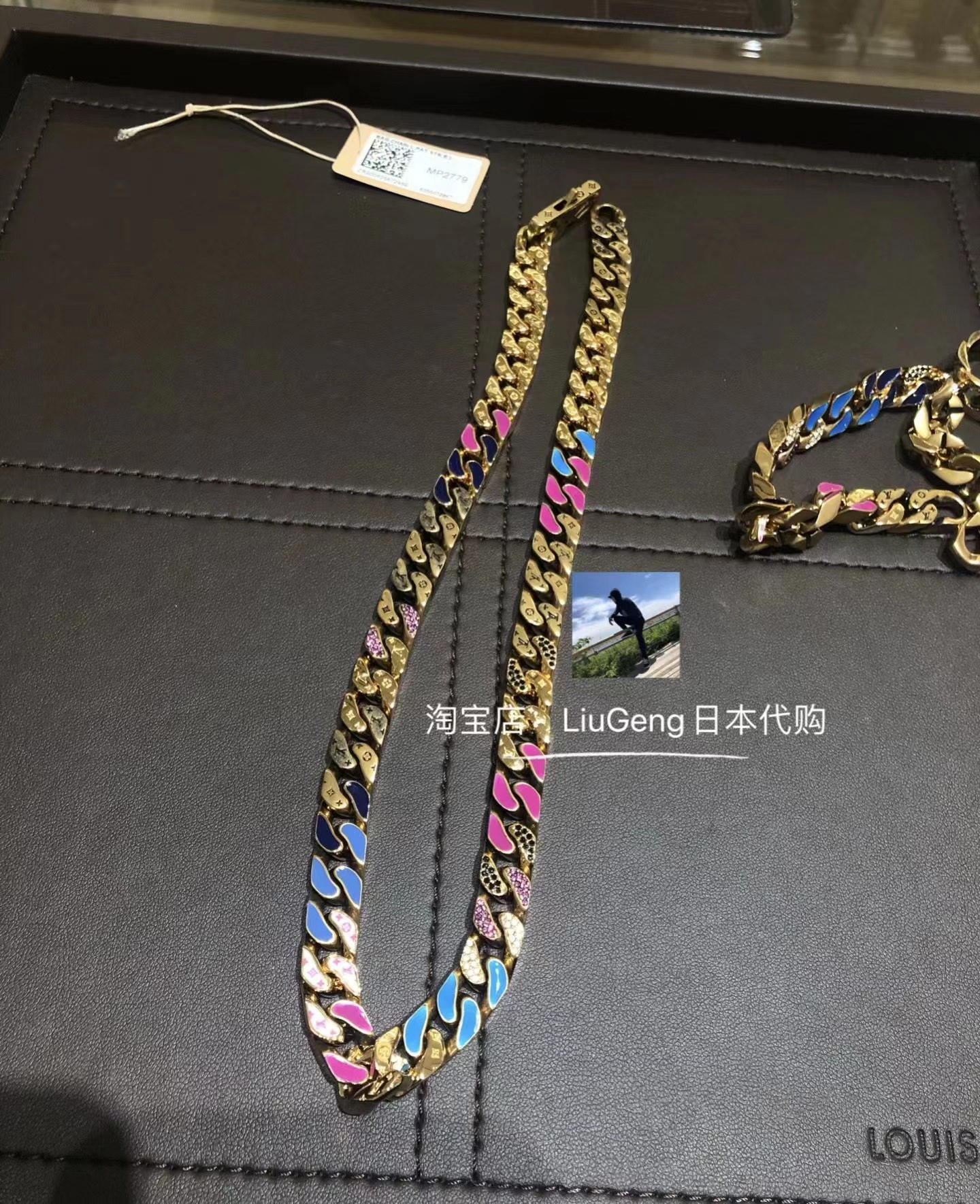 루이비통 목걸이 64155
