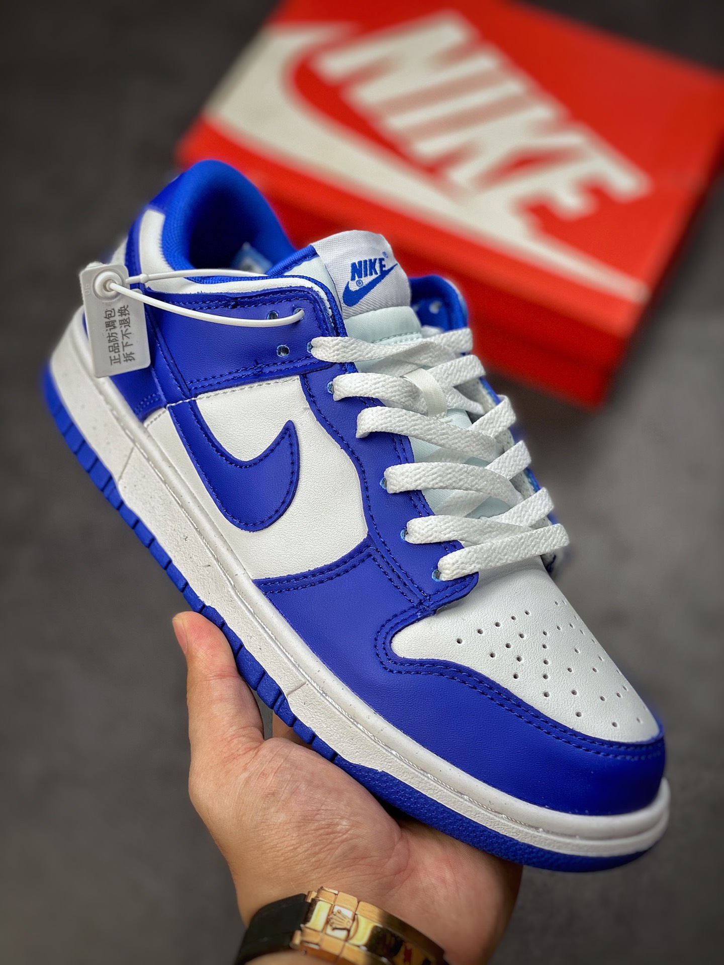 blue 200 nike