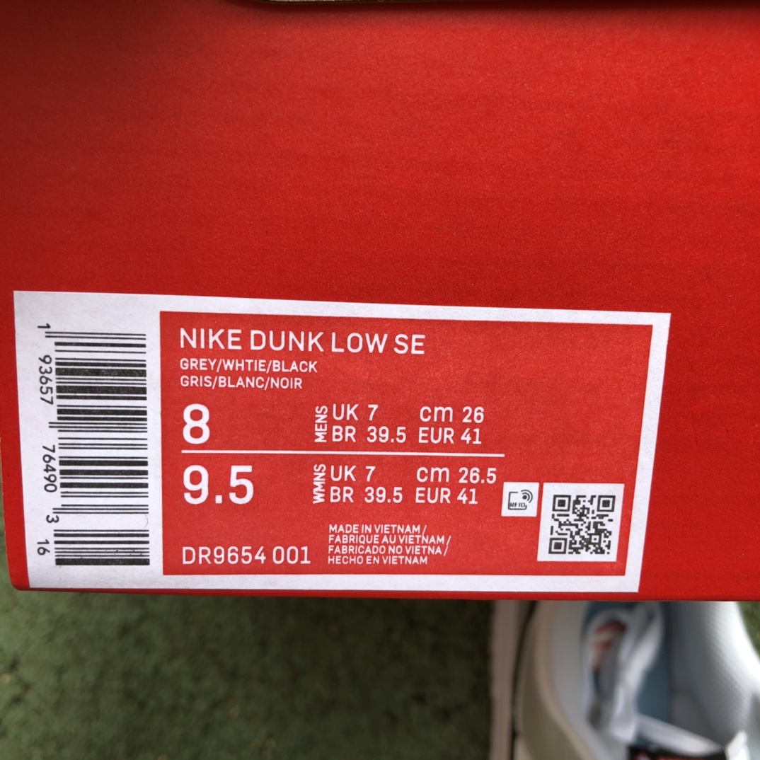 Dunk灰白黑刮刮乐 耐克Nike Dunk Low 刮刮乐烟灰低帮 滑板鞋 DR9654-001