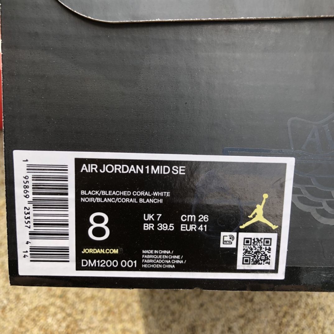 aj1mid扎染  纯原版Air Jordan 1 Mid AJ1 黑白紫 扎染 男中帮休闲篮球鞋DM1200-001